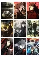  "Lord El-Melloi II" No.1