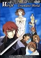 Weib Kreuz Dramatic World