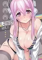     Super Sonico