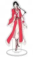     -   1 (Hua Cheng 1)