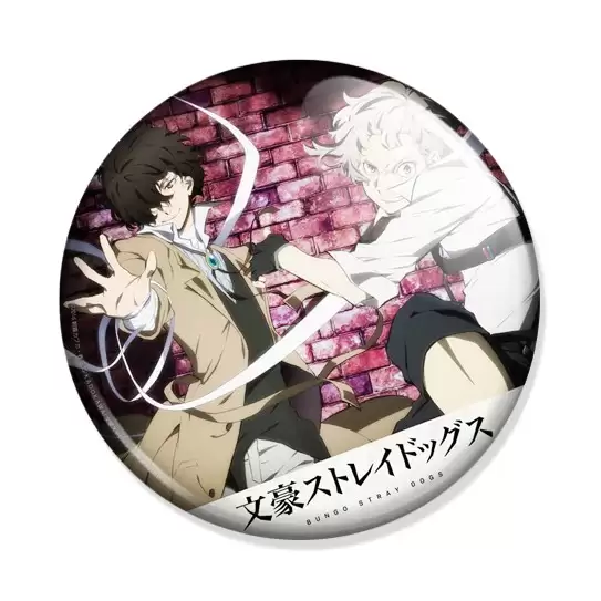 ������ Bungou Stray Dogs Atsushi & Osamu