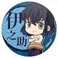   ",  " Chibi  