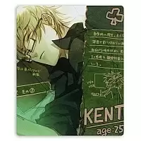   Amnesia 305311