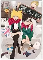 ������ Burn the Witch - Ninny and Noel