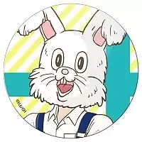    -  - Rabbit Head