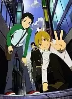   Durarara!! Izaya Orihara, Mikado, Masaomi