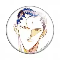      -   Sensui
