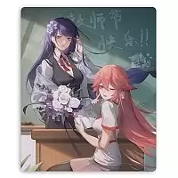 ������ ��� ����� ������������� ������ ������ - ������ � �� ����