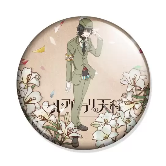���������� ������� ������ Nil Admirari no Tenbin - Touichirou Sasagoi �� ����� � ����� ���� ��� ��������: ���������� ������� ����� / Nil Admirari no Tenbin / The Scales of Nil Admirari: The Mysterious Story of Teito / ��������������� ����: ���������� ������� �������