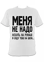 �������� ���� �� ���� ������ �� �����