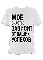 �������� ��� ������� ������� �� ����� �������