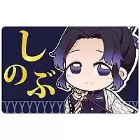 ������ ������������� "������, ����������� �������" Chibi ������ ��� Kocho