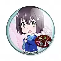 ������ Konobi Chibi Mizuki Usami