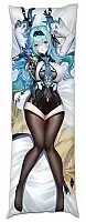     Genshin Impact - Eula