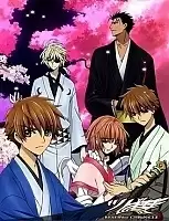 Tsubasa: Spring Thunder (������� �������) OVA-2 MPEG4