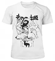   Mononoke Hime