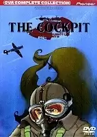 The Cockpit ()