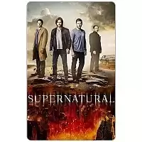    Supernatural Fire Pit