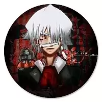     Pandora Hearts 313010