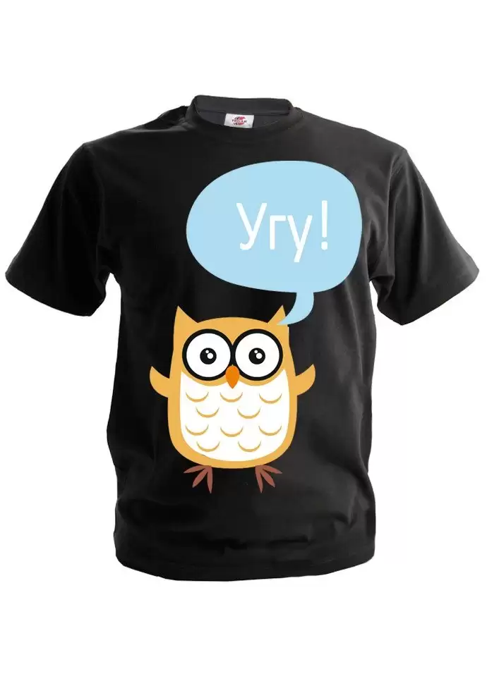 ���������� ������� �������� ���! �� ����� � ����� 