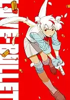     LOVE-BULLET