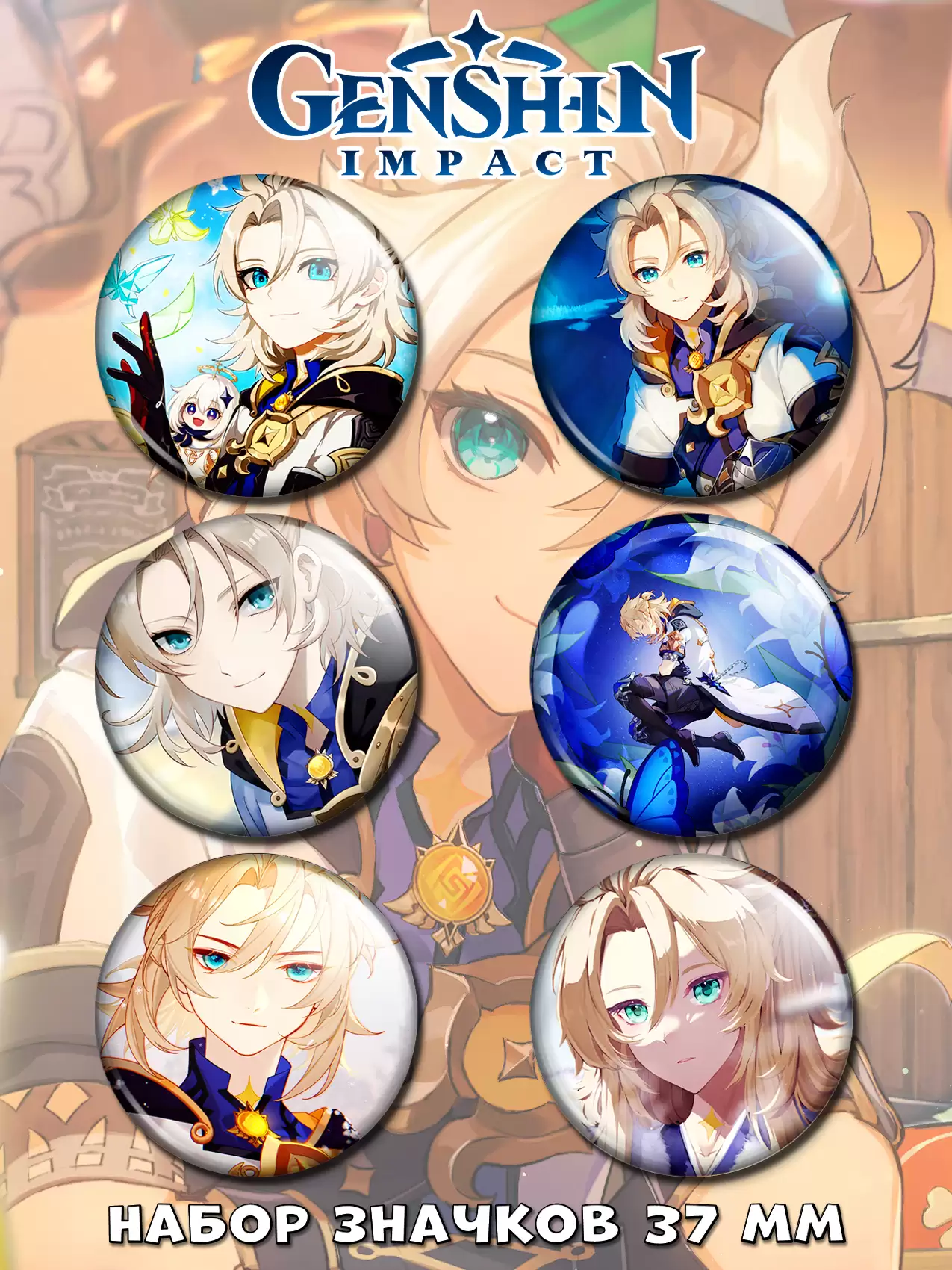 ����� ����� ������� ������ ������ No.11 �������