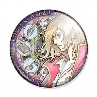  Howl no Ugoku Shiro - 