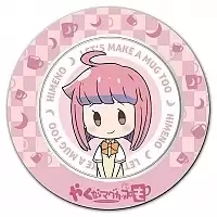 ������ ������� ������� ���� ������! - ������ ������