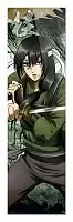  Gintama 349722