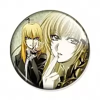 ������ Princess Princess Yuujirou Shihoudani