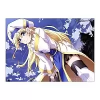 ������ �������� ������ �������� - �����