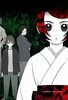 Ghost Hound (  ) HD