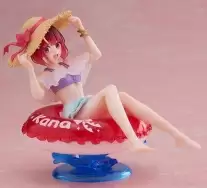  SAV Aqua Float Girls Arima Kana