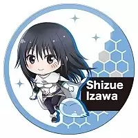 ������ ��������� ������� � ��� ������������ � ����� - Chibi ����� �����