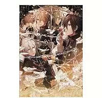  Amnesia - , , , , Kent,  ( A3, 252 )