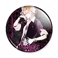  Diabolik Lovers - Kou Mukami