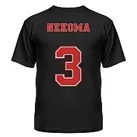  !! Nekoma No.3
