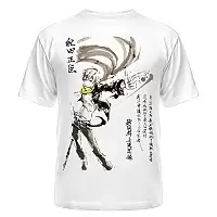 �������� Durarara!! Masaomi Kida (Suibokuga)