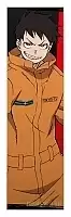    Fire Force -  