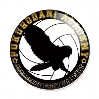  !! - Fukurodani Academy logo