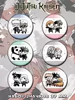 ������ ����� ���������� ����� No.7