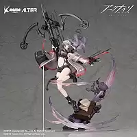  Arknights Schwarz Elite 2 Ver. 1/7 Complete Figure