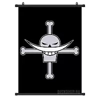   One Piece: Whitebeard