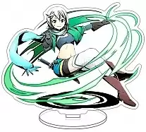     ! -  