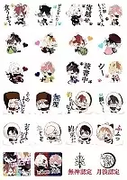   Diabolik Lovers No.7