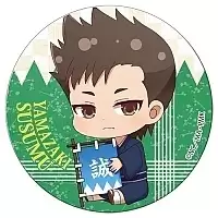   Peacemaker Kurogane  - Chibi Susumu Yamazaki