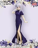  SAV GLITTER & GLAMOURS Emilia