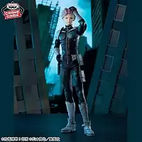  SAV Grandista Narumi Gen