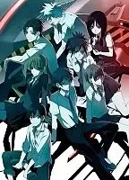 M3: Sono Kuroki Hagane (M3: ׸���� �����) HD