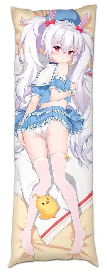 ��������� ���������� Azur Lane - Le Malin ver.4
